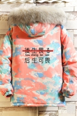 MC49028-P135大毛领迷彩衣男大码加厚服男袄子砖墙挂拍，男装棉衣，电商A040A