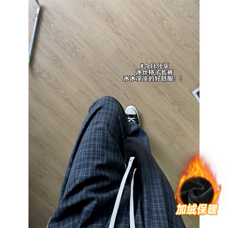 XK468-2JR-P38加绒秋冬灰色格子裤男松弛感美式休闲阔腿直筒裤,男装卫衣,电商A178
