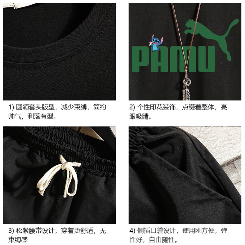 TD56227-P35短袖t恤套装男短裤两件套男装搭配一套帅气砖墙,男装T恤,电商A040A