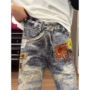1506/QA1030/P60高街美式hiphop重工艺扎染废土风复古直筒长裤