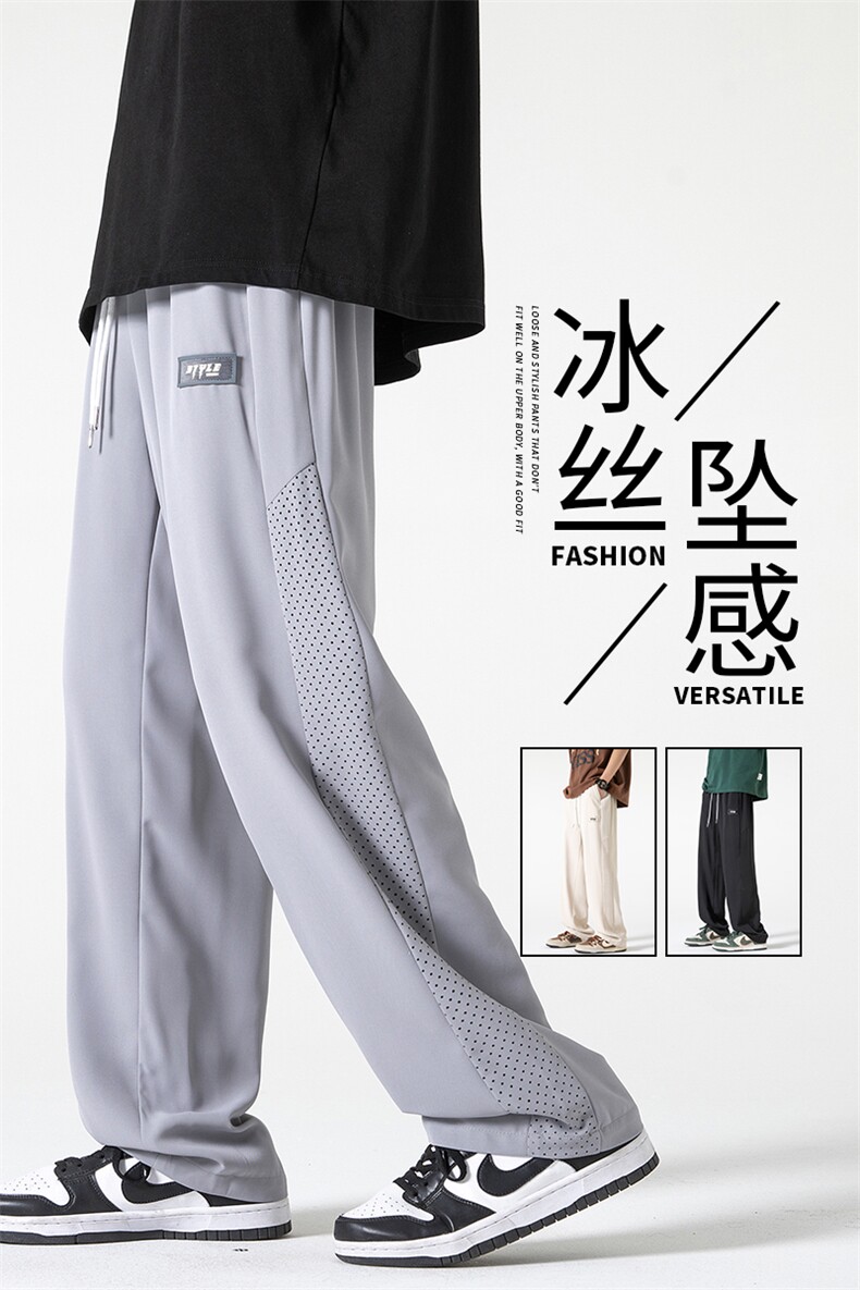 潮流宽松舒适直筒休闲裤潮牌长裤A161-K516-P38,男装休闲裤,电商A161