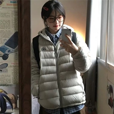 杏色