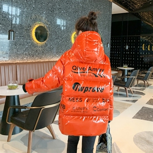 时尚羽绒服女2025年新款亮面短款学生洋气百搭免洗白鸭绒加厚外套图片
