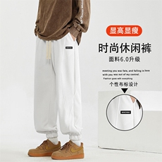 美式重磅卫裤男秋冬季新款加绒直筒长裤X1633特批39加绒特批49，男装休闲裤，星座718