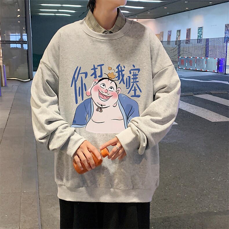 圆领卫衣男超大码胖子肥佬大号长袖t恤S6437-P28,男装T恤,电商A040