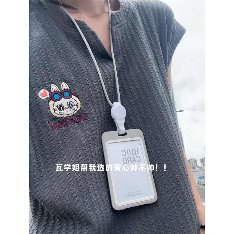 XZ809A/FFF07/P35/控48肌理感绣花labubu背心T恤,男装背心/马甲,星座809A(原222-1)