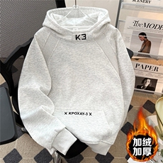 刺绣重磅连帽卫衣男款秋季拼接解构外套美式上衣WY007P43-49，女装短外套，星座1013-5