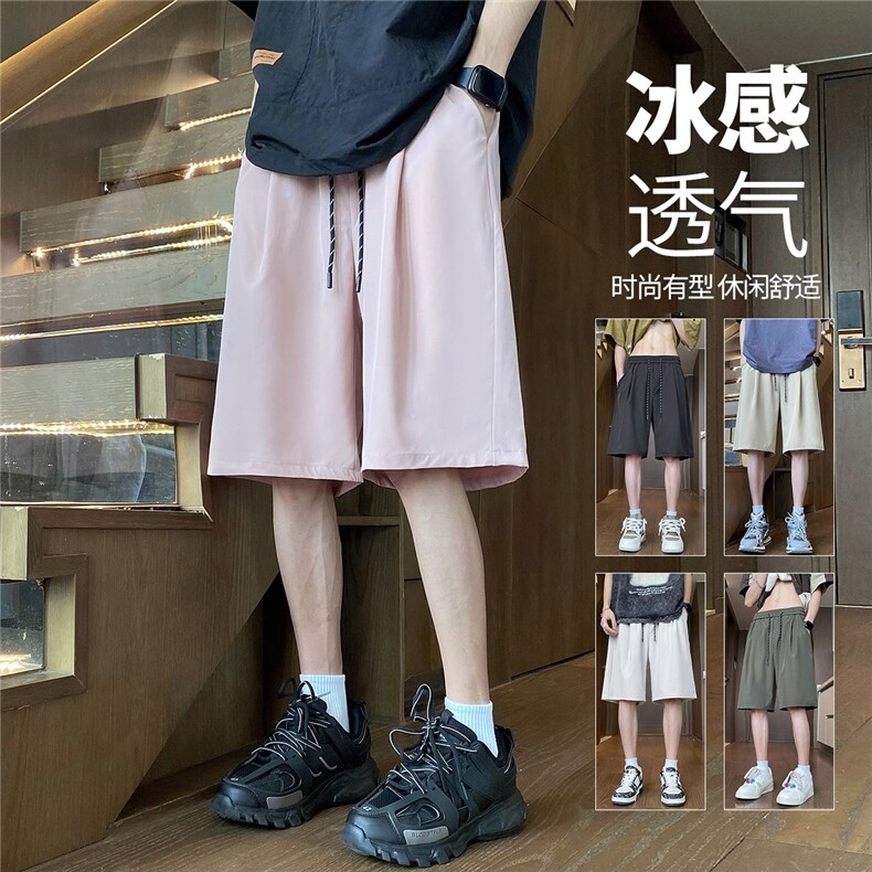 DK13 特P20 控39 品质保障！夏季冰丝速干简约轻薄潮流休闲短裤图片