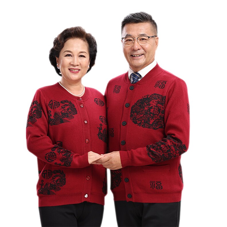 2025年秋季通勤套头中老年男女款中老年情侣龙凤福,针织衫/毛衣,亚东羊绒制品