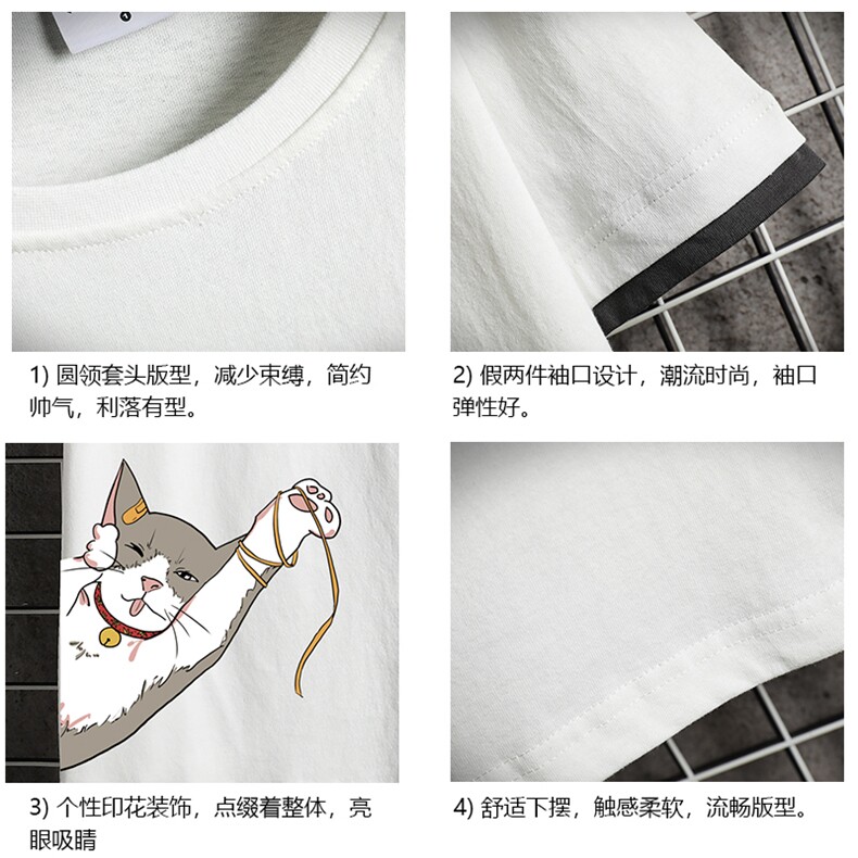 JT55013-P25假两件短袖t恤男大码胖子半袖体恤半截袖网格挂拍,男装T恤,电商A040A