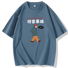 蓝色