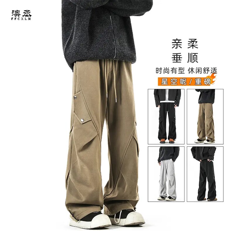 黑色双褶A字高腰阔腿裤男款高级感垂坠感西裤cleanfit宽松休闲裤图片