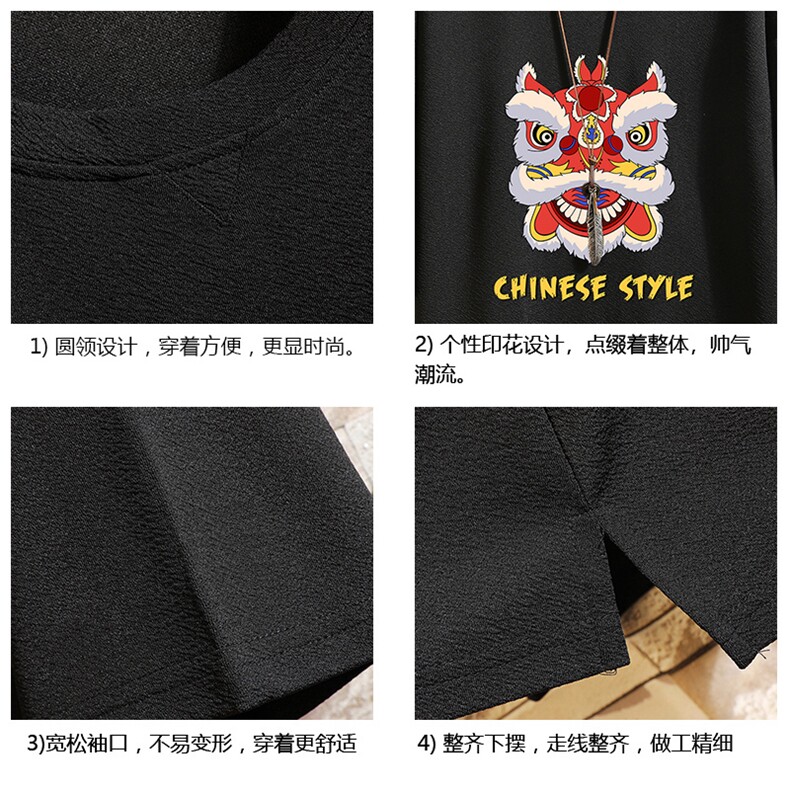 Q11185-P30春夏季七分袖t恤男大码五分袖男短袖中袖砖墙挂拍,男装T恤,电商A040A