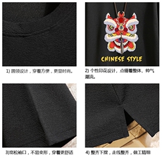 Q11185-P30春夏季七分袖t恤男大码五分袖男短袖中袖砖墙挂拍，男装T恤，电商A040A