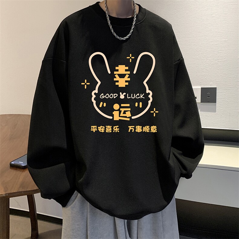华夫格卫衣圆领卫衣男大码长袖t恤男外套 HW76297-P30加绒款-P40图片