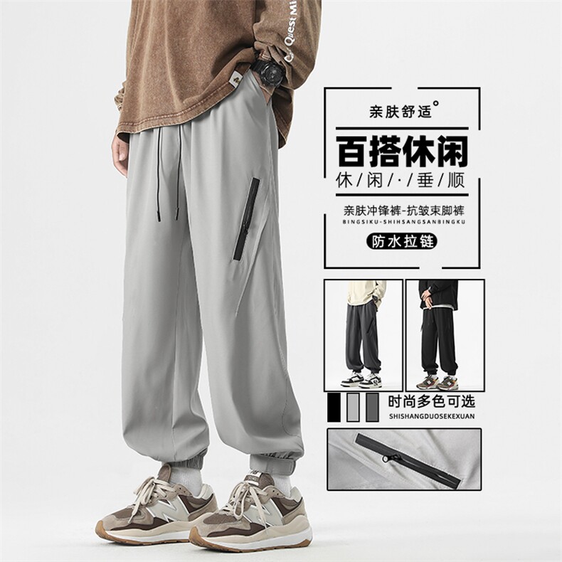 美式休闲裤子男士机能直筒束脚裤子宽松运动长裤1260-特批-32,女装休闲裤,星座718-1