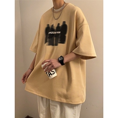 2023夏季新款潮流印花短袖青少年百搭宽松半袖JK23232-p35-控48，男装T恤，星座605(原A050)
