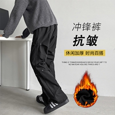 美式铆钉工装裤子褶皱加绒宽松直筒阔腿长裤JRK730-特批-38，男装工装外套，星座718-1