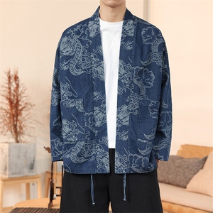 春夏 新中式道袍龙纹牛仔开衫日系风外套潮汉服 H335/P110图片