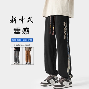 2026春季新款刺绣拼接束脚卫裤男潮流大码阔腿长裤K1135特P30控58