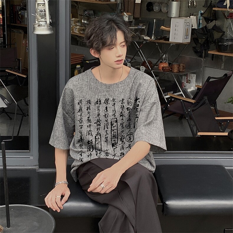 已做版权现货新中式棉麻书法宽松亚麻大码短袖男MT23-P35控58,男装T恤,星座205-5
