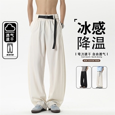 米白色