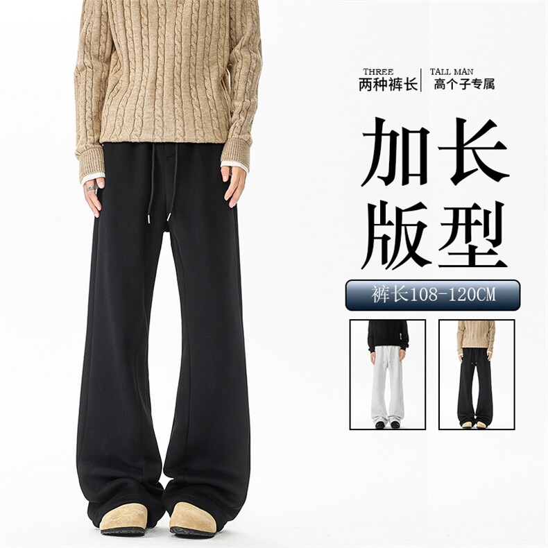 加绒加厚重磅卫裤男微喇美式高街190直筒弯刀裤休闲裤子KZ070P50图片