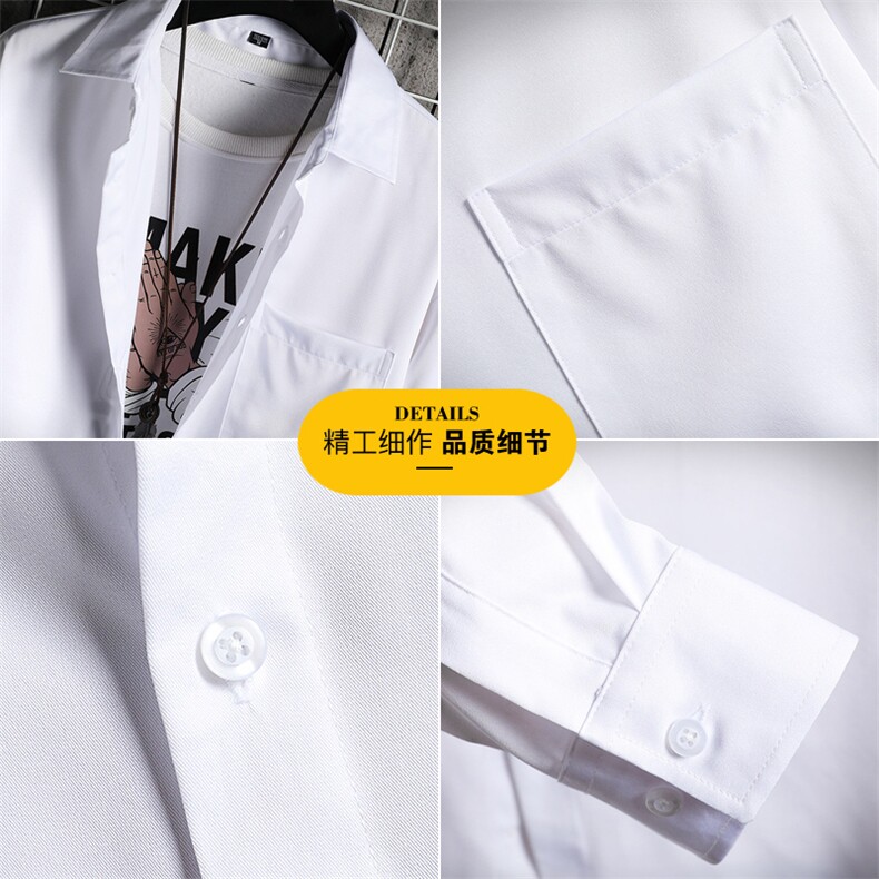 衬衫男长袖秋季免烫衬衣西装职业正装休闲寸衫DF09T,男装衬衫,电商A102