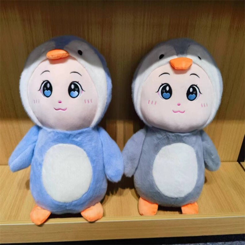 企鹅娃娃，亿卡萌毛绒玩具