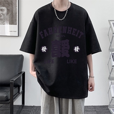 麂皮绒短袖t恤男大码半袖男JD82256-P25，男装T恤，电商A040