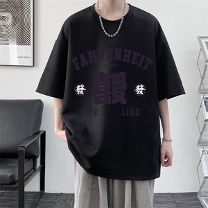 麂皮绒短袖t恤男大码半袖男 JD82256-P25图片