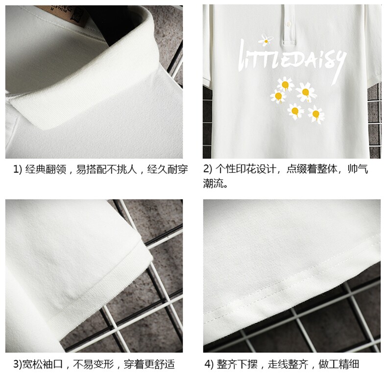 PL57068-P35翻领短袖polo衫男大码胖子半袖t恤男有领保罗衫,男装Polo衫,电商A040A