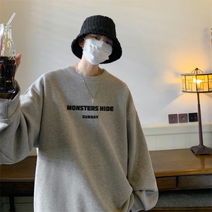 好质量！华夫格上衣男圆领华夫格卫衣男大码长袖t恤男HY105-P30图片
