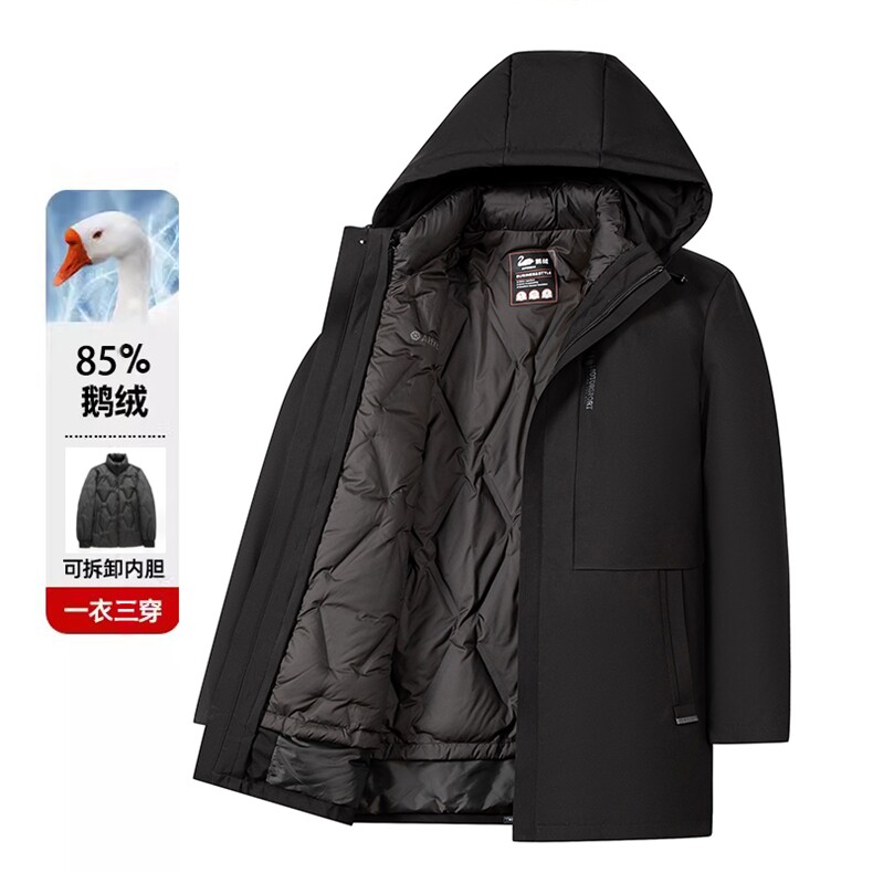 L727钱塘2020-2商务休闲厚款百搭冬季简约中年男士羽绒服P260,男装羽绒服,钱塘207-2