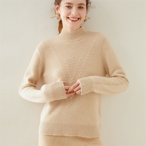 2025年秋季长袖套头V半高领女士绞花羊绒衫时尚百搭，女装针织衫/毛衣，贵皇羊绒四店