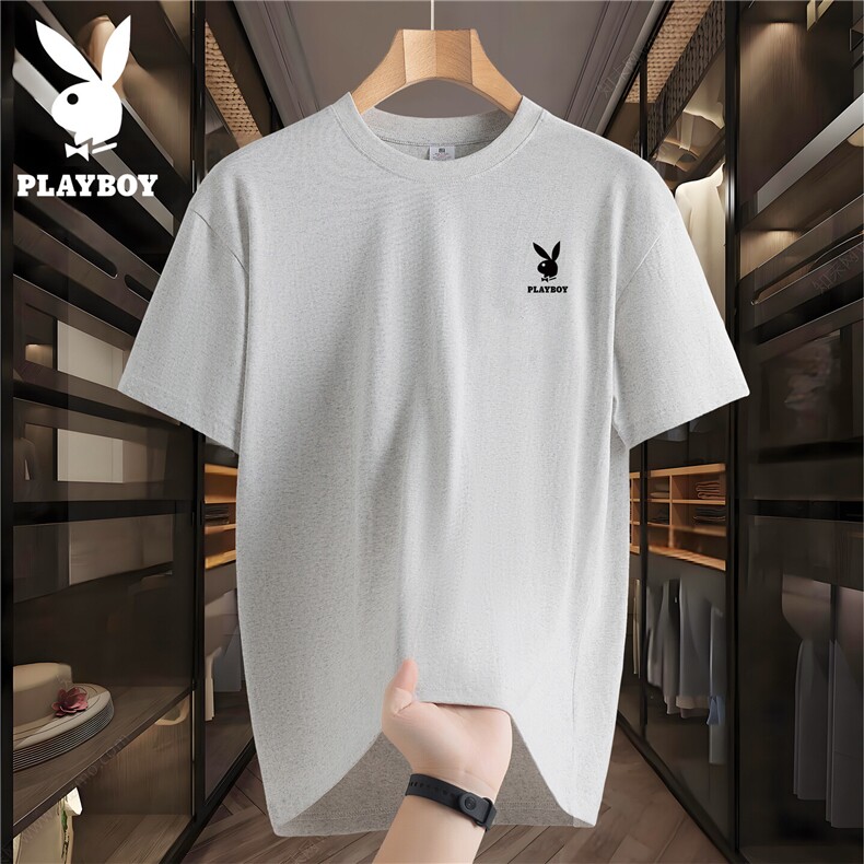 花花公子专版LOGO纯棉夏季潮流纯色百搭内搭短袖T恤男打底上衣服,男装T恤,星座505-2（原电商A260-1)
