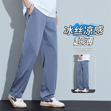 夏天冰丝休闲长裤子莱赛尔天丝牛仔裤男夏季薄款宽松直筒3166外贸，男装休闲裤，星座224-1