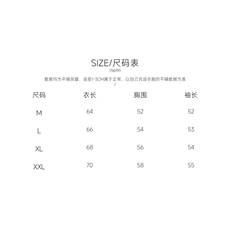 潮流圆领长袖针织衫男秋韩系休闲短款开衫外套外穿新款慵懒，男装针织衫/毛衣，星座506A