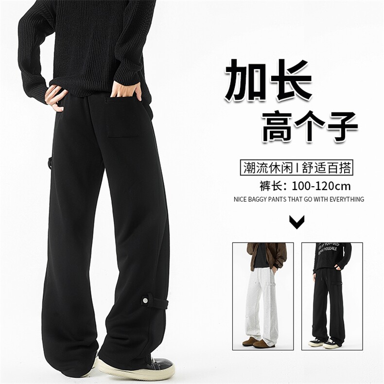 190加长版高个子卫裤男春秋宽松直筒阔腿运动裤休闲百搭KZ085P50图片