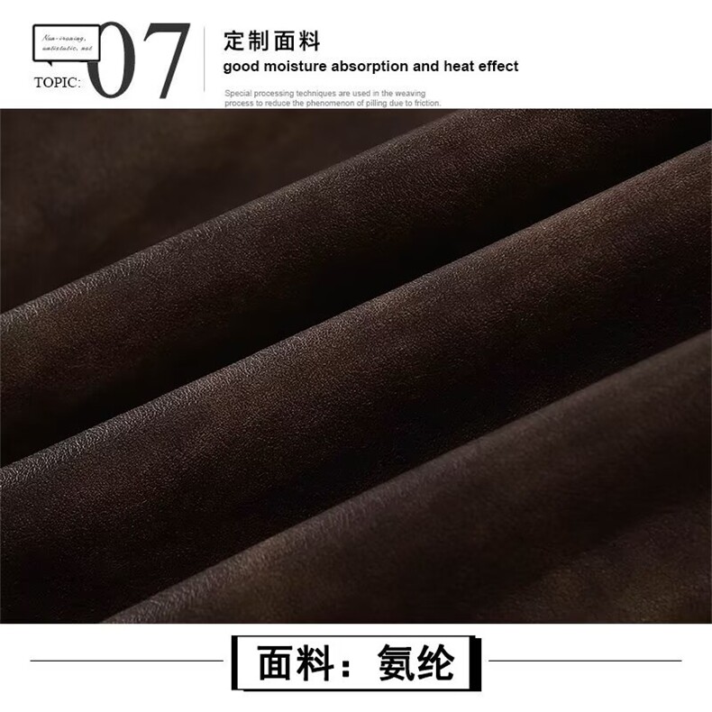 复古短款皮衣外套秋冬2025新款美式机车夹克上衣潮Y1022-P90网图,男装夹克,电商B245