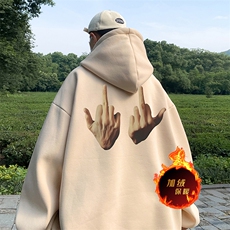 杏色（加绒版）