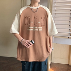 深棕色