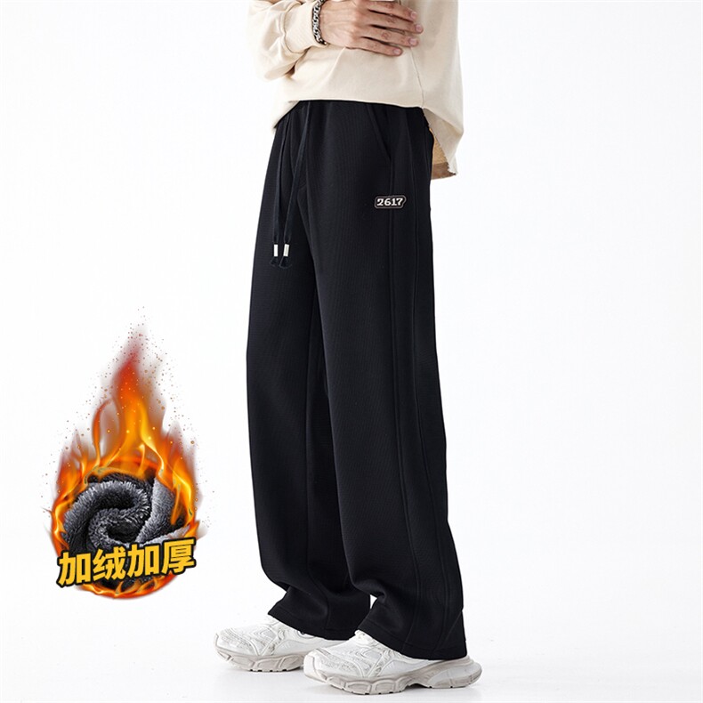 华夫格休闲裤子男士宽松直筒加厚冬季保暖卫裤Z9868-P40/加绒P50，男装休闲裤，星座509