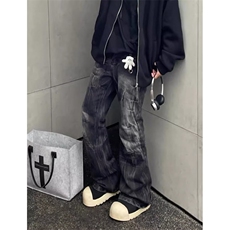 潮流简约新款时尚牛仔裤气质原宿慵懒文艺流行日系百搭NB5103，男装牛仔裤，星座1116A（原606A-3）