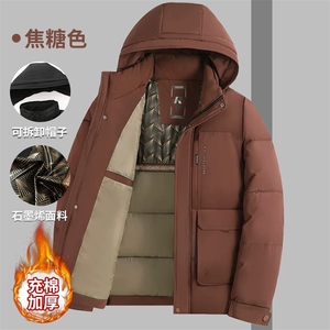 冬季2025新款加厚棉衣男士休闲夹克连帽棉衣外套P100图片