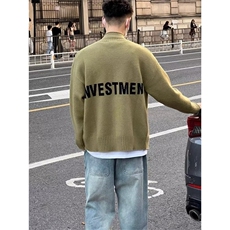 绿色