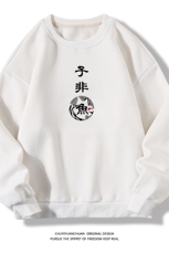 S6070-P28加绒款-P33秋季圆领卫衣男大码韩版宽松长袖卫衣白底，男装卫衣，电商A040A