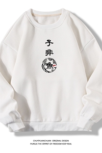 S6070-P28 加绒款-P33 秋季圆领卫衣男大码韩版宽松长袖卫衣 白底图片