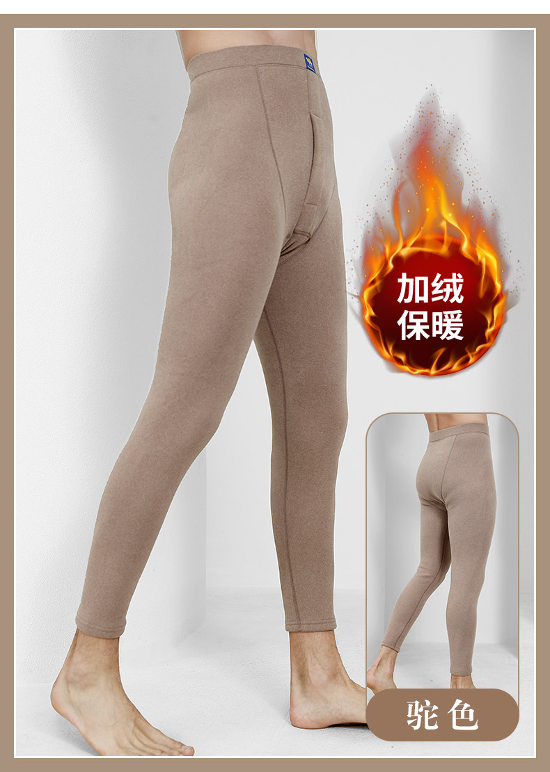 2025秋冬长裤男士加厚驼绒裤时尚百搭通勤简约休闲，男装休闲裤，雪迪羊绒