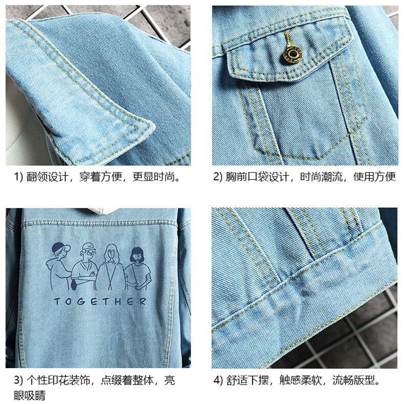 牛仔夹克男大码牛仔外套男茄克NJ77191-P60加绒款-P75,男装夹克,电商A040A